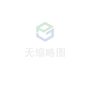 星空体育·星空网站官网-星空(中国)科技 荣获无锡市2020年度“物联之光”  最具社会贡献物联网企业奖